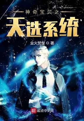 ���汦��֮��ѡϵͳ