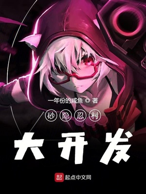 ɰ���̴�󿪷�