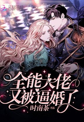 ȫ�ܴ����ֱ��ƻ���