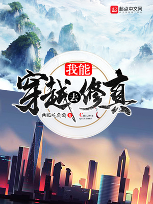 ���ܴ�Խȥ����