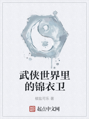 ����������Ľ�����