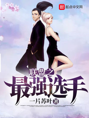 ����֮��ǿѡ��