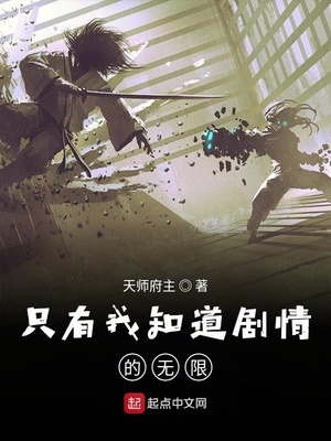 ֻ����֪�����������