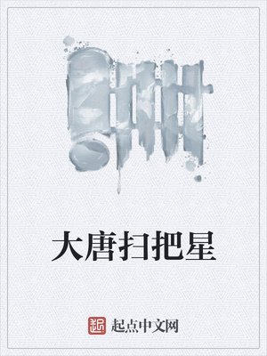 ����ɨ����