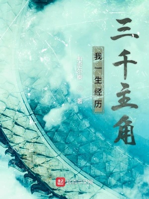 ��һ��������ǧ����