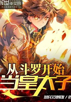 �Ӷ��޿�ʼ����̫��