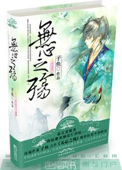 ����֮��