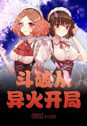 ���ƴ���𿪾�