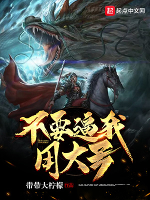 ��Ҫ�����ô��