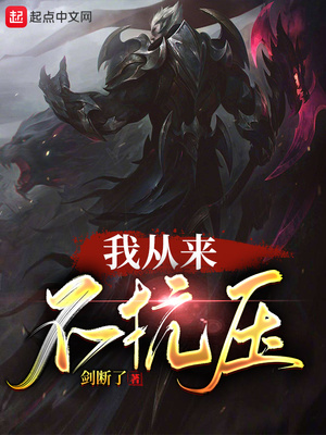 �Ҵ�������ѹ