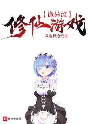 ������������Ϸ