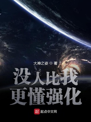 û�˱��Ҹ���ǿ��