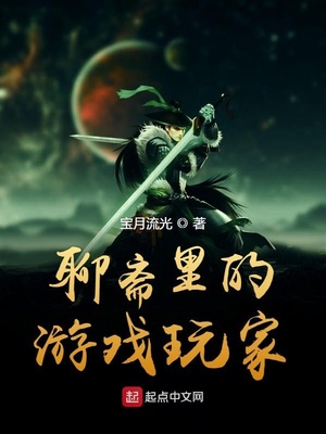 ��ի�����Ϸ���