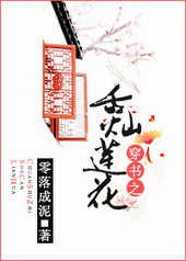 ����֮�������