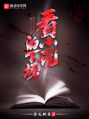 ��С˵���³�