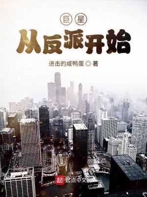 ���Ǵӷ��ɿ�ʼ