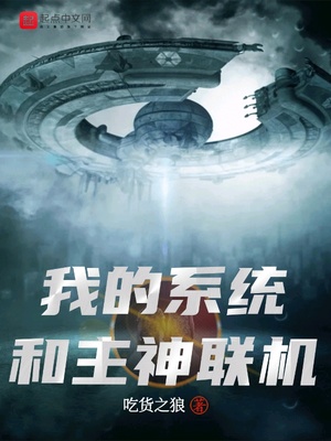 �ҵ�ϵͳ����������