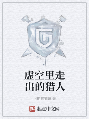 ������߳������ˣ���������գ�