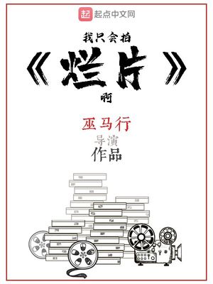 ��ֻ������Ƭ��