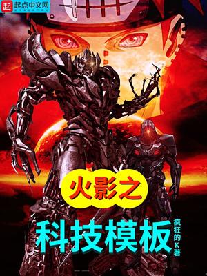 ľҶ֮�Ƽ�ģ��