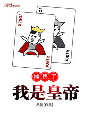 ̯�������ǻʵ�