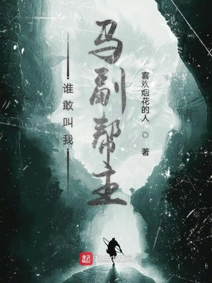 ˭�ҽ�����������