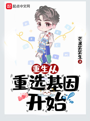 ��������ѡ����ʼ