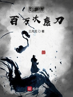 ���ְ����ĥ��