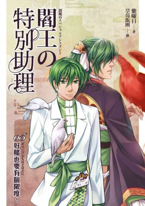 ��ҲҪ�и��޶�