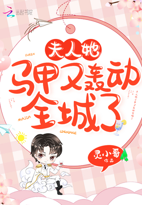 �����������ֺ䶯ȫ����