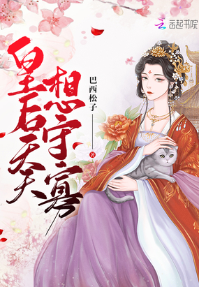 �ʺ��������ع�