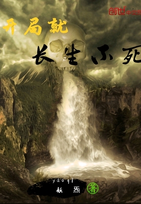 ���־ͳ�������