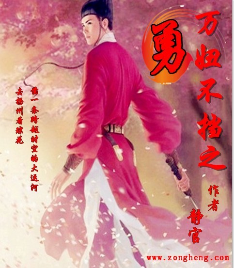 ��椲���֮��