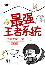 ��ǿ����ϵͳ