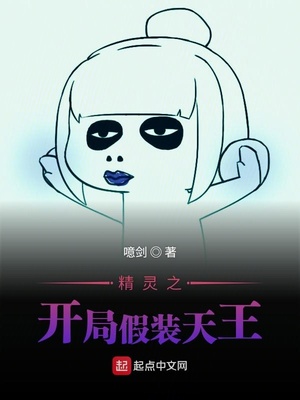 ����֮���ּ�װ����