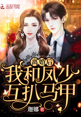 �����Һͷ��ٻ�������