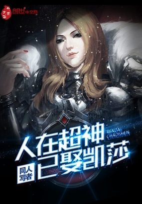 ���ڳ�����Ȣ��ɯ