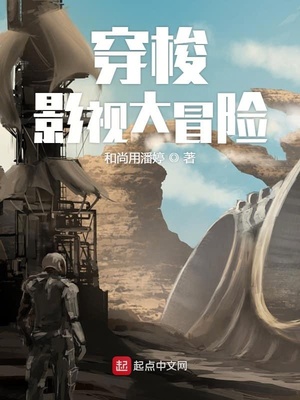 ����Ӱ�Ӵ�ð��