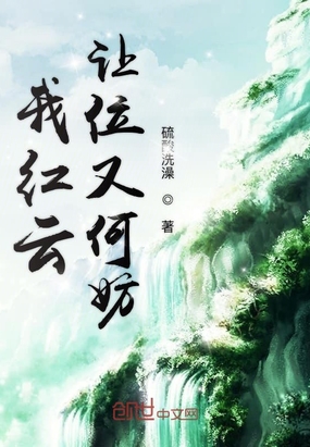 �Һ�����λ�ֺη�