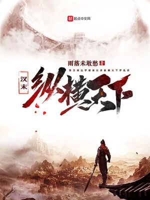 ��ĩ�ݺ�����