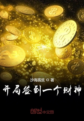 ����ǩ��һ������