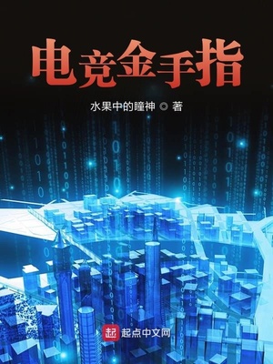 �羺����ָ