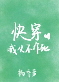 �ҴӲ�����[�촩]