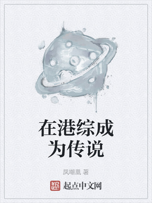 �ڸ��۳�Ϊ��˵