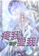 ����,����!