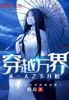 ��Խ����һ��֮�¿�ʼ