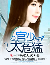 �ܲã�����ң�