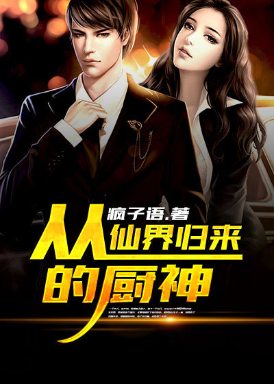 ���ɽ�����ĳ���