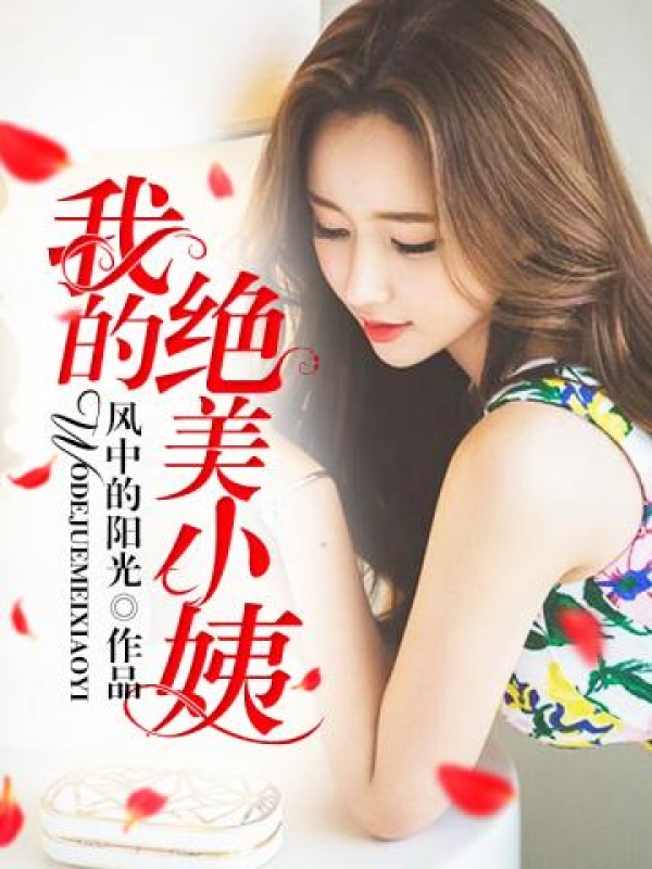 �����ܲõ���������