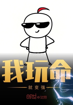 �������ͱ�ǿ